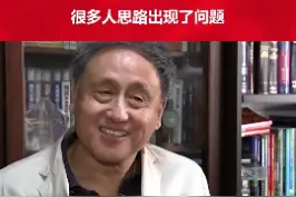张路：中国足球的主要问题不是青训，很多人思路出现了问题！#张路称中国足球的问题不是青训 #张路 #中国足球 #足球青训 
视频封面