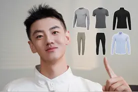 Lululemon值得入的6款单品，一篇教会你！ 今天分享一下最近风很大的品牌lululemon。
这家从瑜伽裤起步的品牌，已经成为了很多朋友通勤上班、或者休闲时经常穿的存在。
今天分享他们家畅销的6款经典口碑单品。
满足上班通勤、休闲和健身多场景穿搭。
-
#lululemon   #lululemon穿搭  #运动服   #男生秋冬穿搭 #健身穿什么视频封面