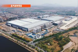 内部曝光！探秘北汽锐铃新能源商用车总部基地项目！#临沂临港视频封面