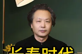 人类寿命150岁 #科技  #疾病  #健康