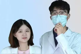 鼻翼脱皮泛红，每次化妆都卡粉？皮肤科医生教你一招！#脂溢性皮炎#护肤#变美#化妆#医学科普视频封面