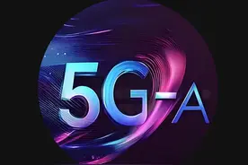 iPhone 5G A如何开通呢?#ios #5GA #IPHONE视频封面