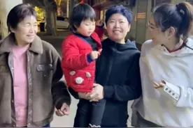 带上婆婆一起回娘家，家人早早订好了饭店，大家好久不见，坐在一起聊聊天好不热闹！#亲家见面#日常vlog视频封面