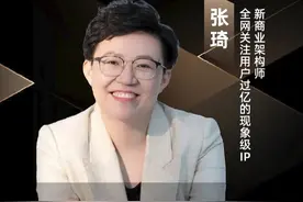 低空经济崛起，普通人如何把握这破天的富贵？ #热点 #经济 #财富 #商业 #商业思维视频封面