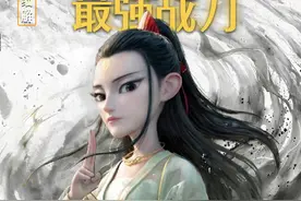 为啥女性鹤童可以保护男性鹿童视频封面