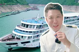 重庆出发，总统六号游轮 6 天游武汉，稀缺航线带你解锁完整三峡风貌！#何磊带你玩转游轮 #三峡游轮 #武汉 #旅行推荐官 #我的打卡足迹视频封面
