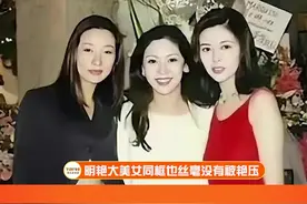 #向太关之琳年轻时候的合照 感觉向太和关之琳这种明艳大美女同框也丝毫没有被艳压，好漂亮呀！ 视频封面