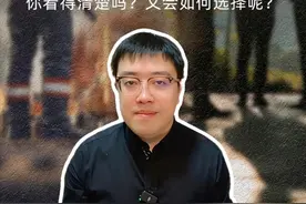 就医时是否使用医保报销，为何区别会越来越大？ 在未来中国医疗体系改革的大方向下，人们的就医将会被显著地划分为两个阵营：一个阵营是用医保报销的，一个阵营是不用医保报销的。#保险 #医保 #商保视频封面