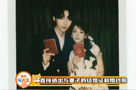 赵磊在情人节打响反粉丝群体的第一枪#赵磊官宣结婚 #x玖少年团 #rise视频封面