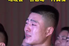 这场晚会送别老兵！ （焦作支队：刘辉、曾锦旭、周子健、陈志君）#退伍 #无悔青春 #送老兵视频封面