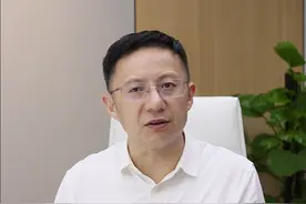 被领导偏爱的人有哪些特质？ #职场 #领导 #人际交往 #认知视频封面