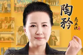 你要的不是鹤立鸡群，而是远离那群鸡 #陶矜#社交#思维#学习#认知升级视频封面