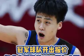 消息源透露赵睿目前已经收到了澳大利亚NBL联赛2020-21赛季总冠军墨尔本联队的报价，墨尔本联队球队投资人和管理层及主教练出面与赵睿进行了电话会议，诚意十足。#赵睿 #NBL 视频封面