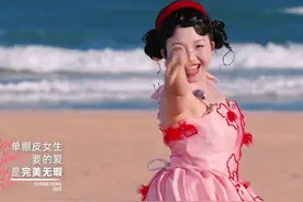 李嘉琦浪姐唱跳初舞台《单眼皮女生》， 小辣独特的自信和热情真的魅力爆棚！#李嘉琦  #单眼皮女生  #乘风2025  #乘风2025初舞台  #神级现场视频封面