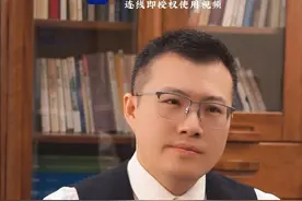 与醉酒前女友发生关系，到底算不算强奸？ #刑事律师 #法律咨询 #法律科普视频封面