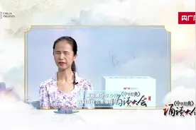 #董丽娜谈我们为什么要诵读经典 熔古铸今，用声音雕刻经典视频封面