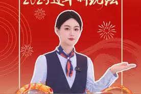 国补他来了，到移动，享国补新政，国策惠民 #中国移动 #山东移动 #国补 #福利 #购机补贴视频封面