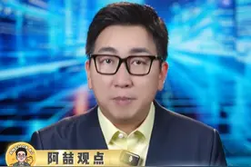 “德爷”挑战72小时深圳求生 #德爷 #荒野求生 #深圳