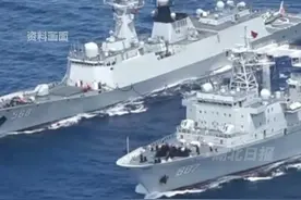 3月21日至24日，日本渔船非法进入我钓鱼岛领海，中国海警舰艇依法管控并警告驱离。视频封面