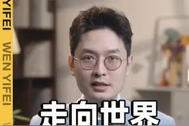 为什么满世界都是福建人？ #金牌守护家  #掘金计划2024 #福建 #出海 #妈祖视频封面