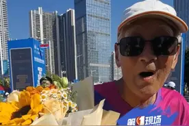 说到做到！79岁跑者顺利完成第四次马拉松比赛，“79岁年龄，19岁体魄，太强了！#深圳 #马拉松 #老人 @抖音短视频 @DOU+小助手视频封面