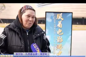 巴蜀文化吸引外国游客 #外国游客感受巴蜀文化  外国游客在观影结束后，感受中国茶艺、体验川剧变脸、参观三星堆博物馆，深刻感受巴蜀文化。
#跟着电影游中国 #哪吒之魔童闹海  #哪吒2视频封面