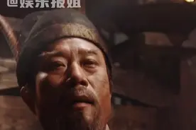 河北人为什么不爱考编？#河北  #燕赵大地 #山东 #编制 #历史视频封面