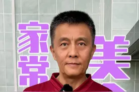 油炸去皮花生您试过么.除了酥和脆,还多了一种说不出的韧 #柴米油盐烟火气 #会下厨的男人 #我的厨房日记 #日常做饭 #下酒菜视频封面