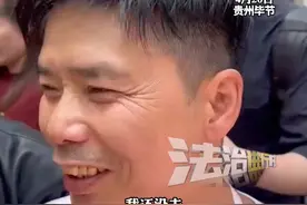 3岁失踪 19年奔波 靠一台棉花糖机走遍全国 第一眼看到她 我就知道是我找的孩子 “她心疼我 我们虽然没说话 但心里交流过了”（栋越吕）#棉花糖爸爸  #寻亲 #寻子  #社会百态