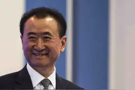 万达援军正式到达！王健林、王思聪父子重回富豪榜前10视频封面