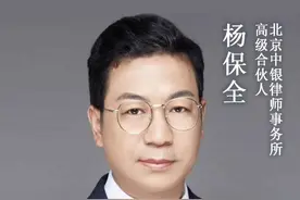 触目惊心！3·15曝光翻新卫生巾，涉全棉时代、苏菲等品牌产品，律师：明摆着赤裸裸欺骗消费者，呼吁加大处罚力度，全流程把关 #翻新卫生巾 #卫生巾 #315视频封面
