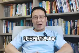 不明飞行物真的存在吗？中美两军都曾发现飞碟 #硬核深度计划视频封面