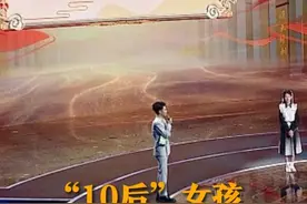 诗词储备粮11视频封面