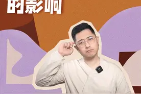 Daddy issue——父亲缺位对女儿亲密关系的影响 #亲密关系 #情感经营 #自我提升 #原生家庭 #父爱缺失视频封面