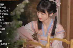 【车载音乐】盘点抖音超好听的热门伤感音乐合集#车载音乐