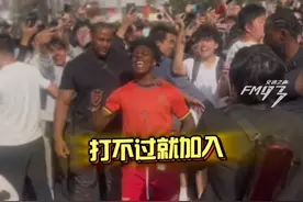 甲亢哥来中国疯狂“脱敏”，中国人的口头禅“那个”触发被动，网友：真是0帧起手 防不胜防#甲亢哥视频封面