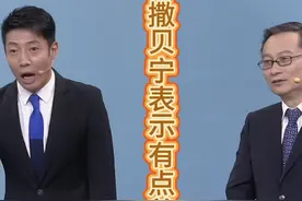 只宠爱不溺爱！哈工大花式宠学生，让撒贝宁都羡慕了~#开讲啦视频封面