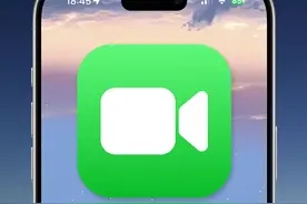 FaceTime 视频通话：好玩又好用！
#苹果 #FaceTime #苹果手机使用小技巧 #iPhone #facetime通话