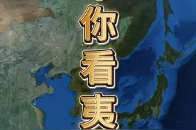 带你了解湖北宜昌市夷陵区，来宜昌一定要去一次夷陵区。视频封面