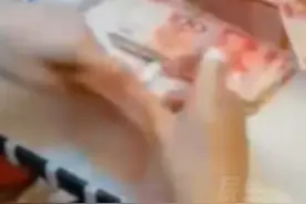 5月29日（发布），苏州一女子莫名收到20多条验证码，隔天卡内6万元被转走，警方提醒：手机出现异常应立马断网，不要点不明链接#不一样的中国节气 
#中国节气芒种篇