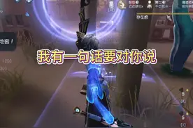 “我们双打一下”“那万一咱两被双打了呢” #第五人格 #联合狩猎视频封面