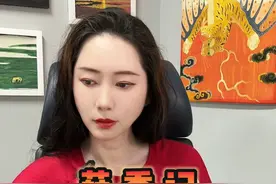 网上突然爆火的东北老盒饭，会成为刚需快餐赛道的又一黑马吗？ #快餐 #开店 #老盒饭 #东北老盒饭 #餐饮创业视频封面