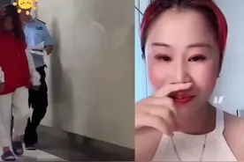 直播间调侃“918”被封，称不是中国人，网红娟子疑被公安带走视频封面