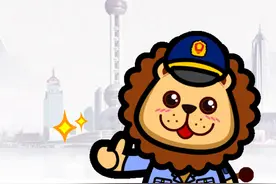 电动自行车新规注意啦视频封面