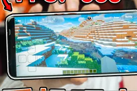 用手机也能畅玩电脑MC了？#我的世界 #minecraft #游戏视频封面