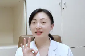 中老年血管堵塞可以试试这个方法来调理#养生 #中医 #硬核健康科普行动 #顺德医院罗琴视频封面
