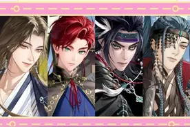 有些人表面上是仓管，背地里却在ao里3当神！ #代号鸢 #广陵王 #ao3 #如鸢视频封面