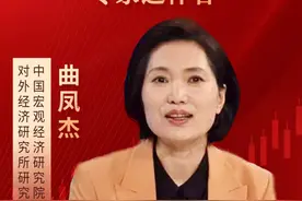 服务业对经济增长贡献率达52.6% 现代服务业赋能新质生产力 #服务业 #中国经济 #财经 #新质生产力视频封面