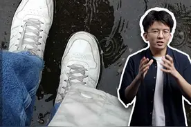 常在雨天走，如何不湿鞋？今天我就来传授一波下雨天不湿鞋的方法 #科学高光故事集  #抖音睡前故事界的镇站之宝视频封面