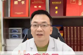 吃完柿子，柿蒂先别扔，晒干可当中药用 #柿蒂 #中医 #胃不好吃什么视频封面